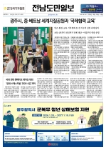 1면