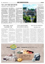 4면
