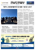 1면