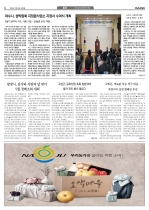 4면