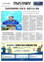 1면