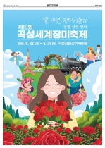 10면