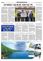 5면
