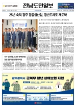 1면