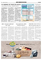 4면