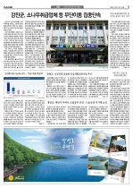 5면