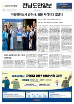 1면