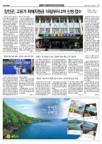 5면