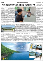 5면