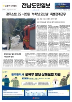 1면