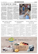 4면
