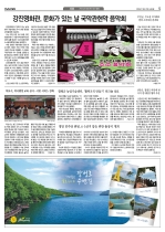 5면