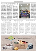 4면