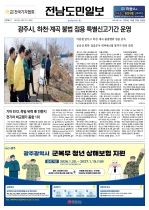 1면
