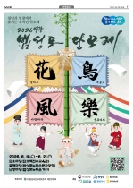 11면