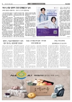 4면
