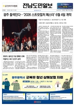 1면
