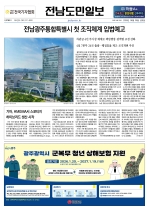 1면