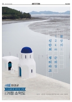 10면