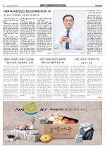 4면