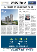 1면
