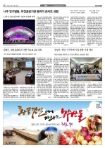 10면
