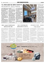 4면