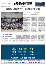1면