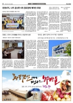 10면