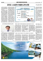 5면