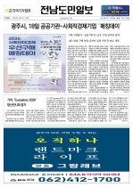 1면