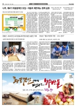 10면