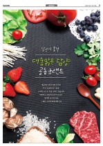 9면