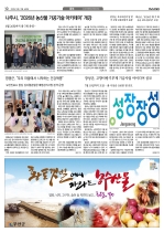 10면