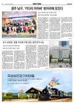 2면