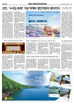 5면