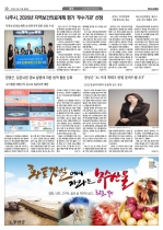 10면
