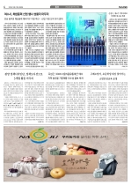 4면