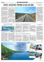 5면
