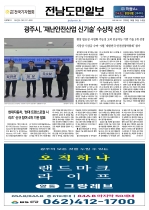1면