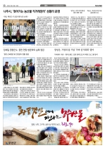 10면