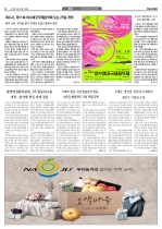 4면