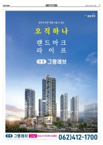 7면