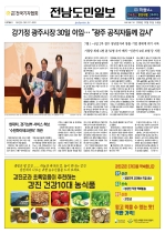 1면