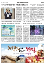 10면