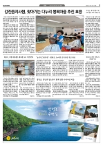 5면