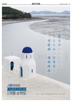 7면
