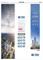 12면
