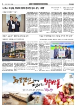 6면