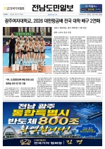 1면